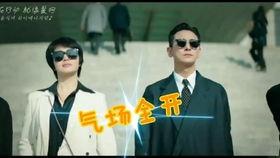 娱乐圈吃瓜双男主,双男主吃瓜大揭秘