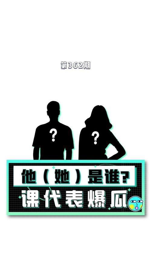 娱乐八卦吃瓜网站大全免费,独家盘点各大免费娱乐八卦网站大全